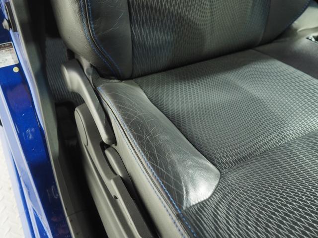 ムーヴ カスタムＲＳ　ハイパーＳＡＩＩ　４ＷＤ　ターボ　夏冬タイヤ　ＬＥＤヘッドライト　オートライト　カーナビ　バックモニター　ドライブレコーダー　ＥＴＣ車載器　キーフリーシステム　運転席シートヒーター　オートエアコン　アイドリングストップ（43枚目）