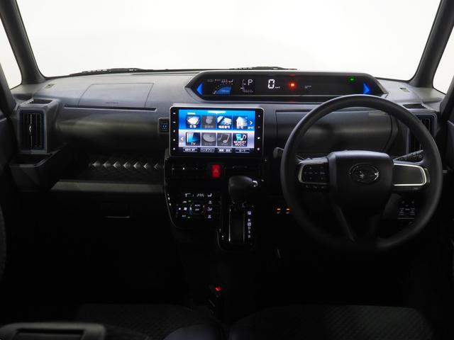 タント カスタムＸセレクション　４ＷＤ　両側パワースライドドア　ダイハツ純正ナビ　パノラマモニター　ナビ連動ドライブレコーダー　後席フリップダウンモニター　リモコンエンジンスターター　シートヒーター　スマートアシスト（15枚目）