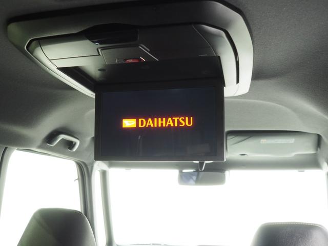 タント カスタムＸセレクション　４ＷＤ　両側パワースライドドア　ダイハツ純正ナビ　パノラマモニター　ナビ連動ドライブレコーダー　後席フリップダウンモニター　リモコンエンジンスターター　シートヒーター　スマートアシスト（17枚目）