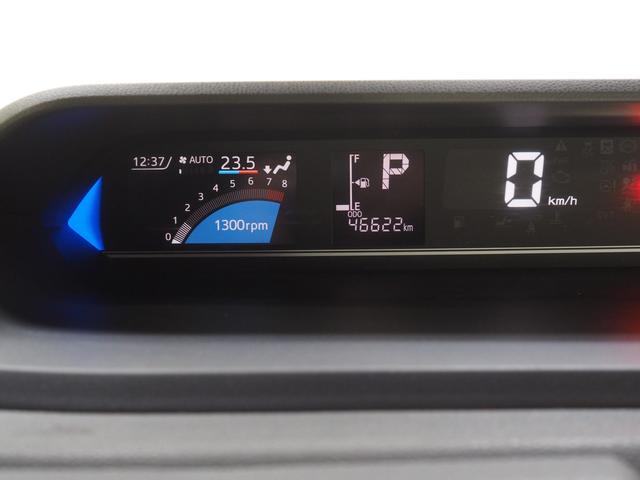 タント カスタムＸセレクション　４ＷＤ　両側パワースライドドア　ダイハツ純正ナビ　パノラマモニター　ナビ連動ドライブレコーダー　後席フリップダウンモニター　リモコンエンジンスターター　シートヒーター　スマートアシスト（21枚目）
