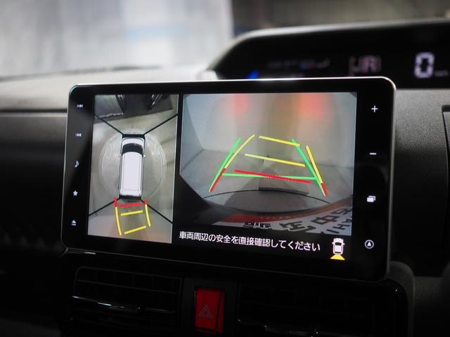 タント カスタムＸセレクション　４ＷＤ　両側パワースライドドア　ダイハツ純正ナビ　パノラマモニター　ナビ連動ドライブレコーダー　後席フリップダウンモニター　リモコンエンジンスターター　シートヒーター　スマートアシスト（23枚目）