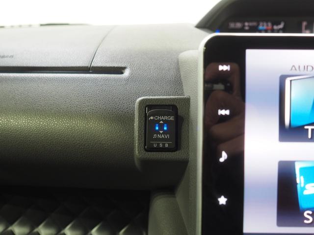 タント カスタムＸセレクション　４ＷＤ　両側パワースライドドア　ダイハツ純正ナビ　パノラマモニター　ナビ連動ドライブレコーダー　後席フリップダウンモニター　リモコンエンジンスターター　シートヒーター　スマートアシスト（25枚目）