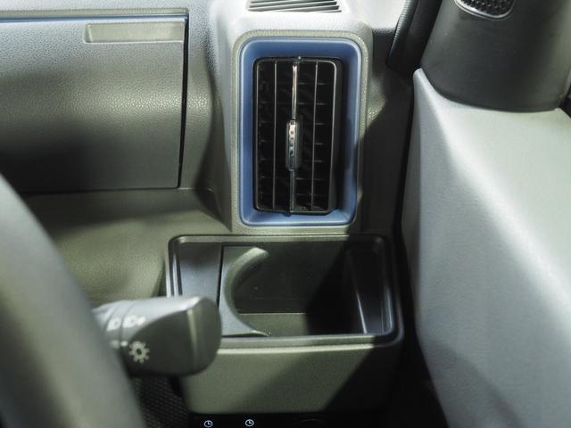 タント カスタムＸセレクション　４ＷＤ　両側パワースライドドア　ダイハツ純正ナビ　パノラマモニター　ナビ連動ドライブレコーダー　後席フリップダウンモニター　リモコンエンジンスターター　シートヒーター　スマートアシスト（29枚目）