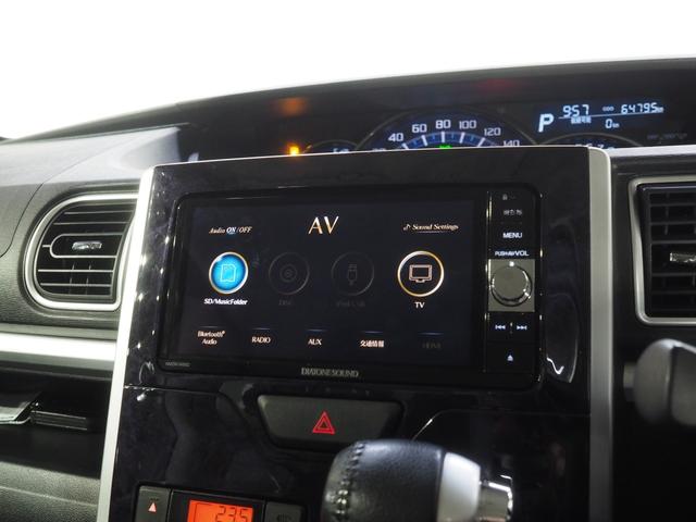 タント カスタムＲＳ　トップエディションＳＡＩＩＩ　４ＷＤ　スマートアシスト　両側パワースライドドア　ＤＩＡＴＯＮＥサウンドナビ　バックモニター　ＥＴＣ車載器　ＬＥＤヘッドライト　オートライト　オートエアコン　アルミホイール　アイドリングストップ（16枚目）