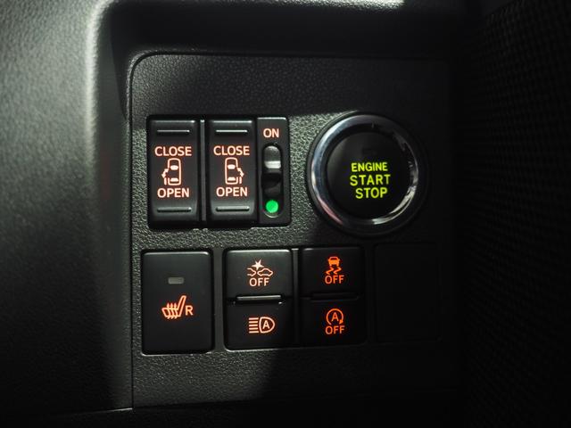 タント カスタムＲＳ　トップエディションＳＡＩＩＩ　４ＷＤ　スマートアシスト　両側パワースライドドア　ＤＩＡＴＯＮＥサウンドナビ　バックモニター　ＥＴＣ車載器　ＬＥＤヘッドライト　オートライト　オートエアコン　アルミホイール　アイドリングストップ（17枚目）