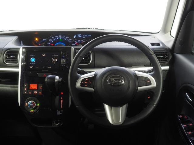 タント カスタムＲＳ　トップエディションＳＡＩＩＩ　４ＷＤ　スマートアシスト　両側パワースライドドア　ＤＩＡＴＯＮＥサウンドナビ　バックモニター　ＥＴＣ車載器　ＬＥＤヘッドライト　オートライト　オートエアコン　アルミホイール　アイドリングストップ（21枚目）
