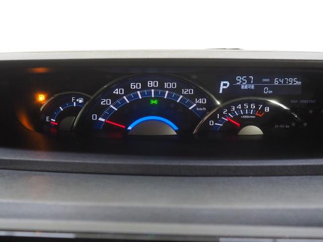 タント カスタムＲＳ　トップエディションＳＡＩＩＩ　４ＷＤ　スマートアシスト　両側パワースライドドア　ＤＩＡＴＯＮＥサウンドナビ　バックモニター　ＥＴＣ車載器　ＬＥＤヘッドライト　オートライト　オートエアコン　アルミホイール　アイドリングストップ（22枚目）