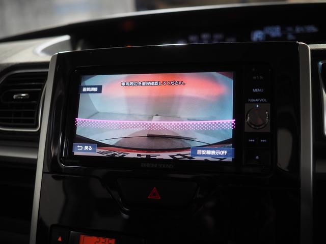 タント カスタムＲＳ　トップエディションＳＡＩＩＩ　４ＷＤ　スマートアシスト　両側パワースライドドア　ＤＩＡＴＯＮＥサウンドナビ　バックモニター　ＥＴＣ車載器　ＬＥＤヘッドライト　オートライト　オートエアコン　アルミホイール　アイドリングストップ（23枚目）