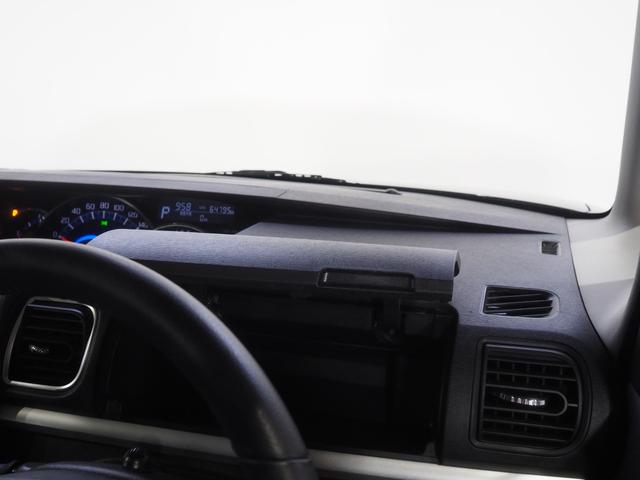 タント カスタムＲＳ　トップエディションＳＡＩＩＩ　４ＷＤ　スマートアシスト　両側パワースライドドア　ＤＩＡＴＯＮＥサウンドナビ　バックモニター　ＥＴＣ車載器　ＬＥＤヘッドライト　オートライト　オートエアコン　アルミホイール　アイドリングストップ（24枚目）