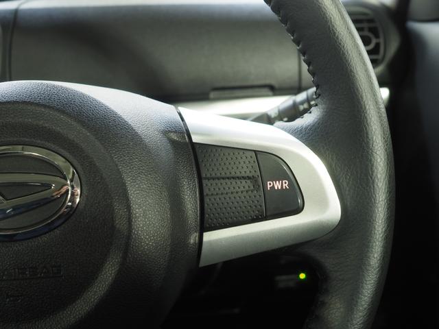 タント カスタムＲＳ　トップエディションＳＡＩＩＩ　４ＷＤ　スマートアシスト　両側パワースライドドア　ＤＩＡＴＯＮＥサウンドナビ　バックモニター　ＥＴＣ車載器　ＬＥＤヘッドライト　オートライト　オートエアコン　アルミホイール　アイドリングストップ（28枚目）