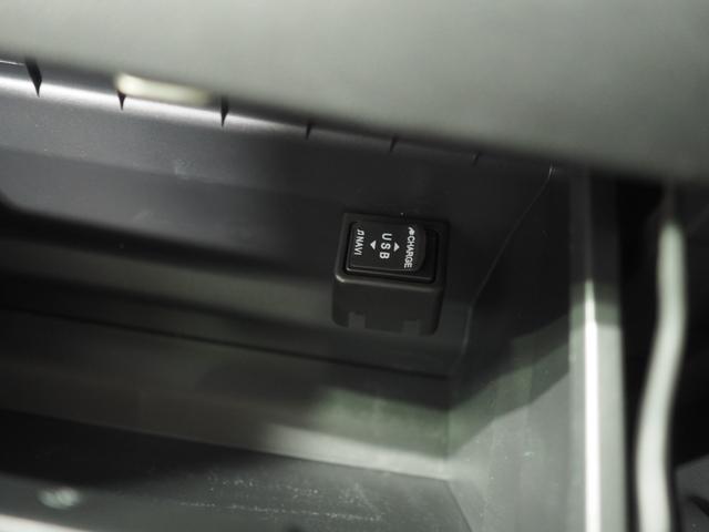 タント カスタムＲＳ　トップエディションＳＡＩＩＩ　４ＷＤ　スマートアシスト　両側パワースライドドア　ＤＩＡＴＯＮＥサウンドナビ　バックモニター　ＥＴＣ車載器　ＬＥＤヘッドライト　オートライト　オートエアコン　アルミホイール　アイドリングストップ（29枚目）