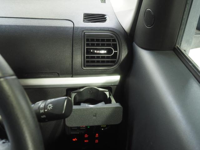 タント カスタムＲＳ　トップエディションＳＡＩＩＩ　４ＷＤ　スマートアシスト　両側パワースライドドア　ＤＩＡＴＯＮＥサウンドナビ　バックモニター　ＥＴＣ車載器　ＬＥＤヘッドライト　オートライト　オートエアコン　アルミホイール　アイドリングストップ（30枚目）