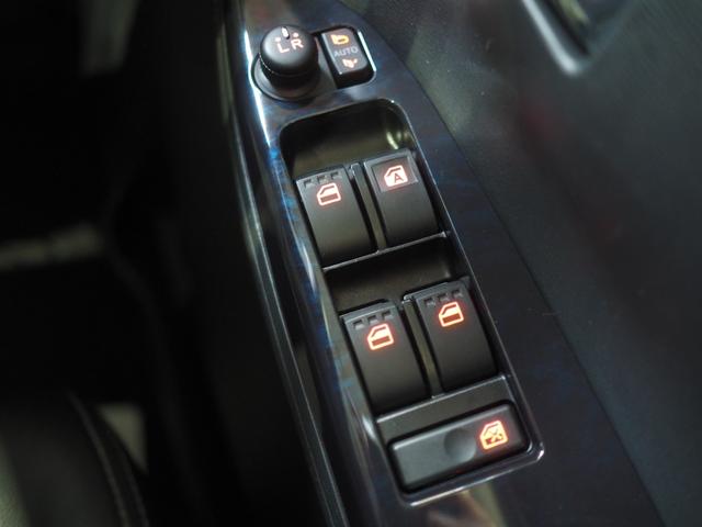 タント カスタムＲＳ　トップエディションＳＡＩＩＩ　４ＷＤ　スマートアシスト　両側パワースライドドア　ＤＩＡＴＯＮＥサウンドナビ　バックモニター　ＥＴＣ車載器　ＬＥＤヘッドライト　オートライト　オートエアコン　アルミホイール　アイドリングストップ（31枚目）