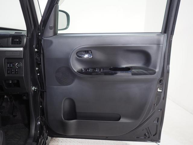 タント カスタムＲＳ　トップエディションＳＡＩＩＩ　４ＷＤ　スマートアシスト　両側パワースライドドア　ＤＩＡＴＯＮＥサウンドナビ　バックモニター　ＥＴＣ車載器　ＬＥＤヘッドライト　オートライト　オートエアコン　アルミホイール　アイドリングストップ（32枚目）