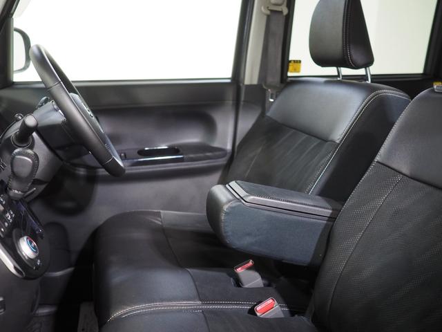 タント カスタムＲＳ　トップエディションＳＡＩＩＩ　４ＷＤ　スマートアシスト　両側パワースライドドア　ＤＩＡＴＯＮＥサウンドナビ　バックモニター　ＥＴＣ車載器　ＬＥＤヘッドライト　オートライト　オートエアコン　アルミホイール　アイドリングストップ（36枚目）