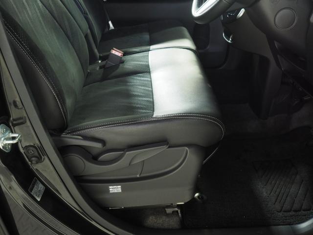 タント カスタムＲＳ　トップエディションＳＡＩＩＩ　４ＷＤ　スマートアシスト　両側パワースライドドア　ＤＩＡＴＯＮＥサウンドナビ　バックモニター　ＥＴＣ車載器　ＬＥＤヘッドライト　オートライト　オートエアコン　アルミホイール　アイドリングストップ（37枚目）