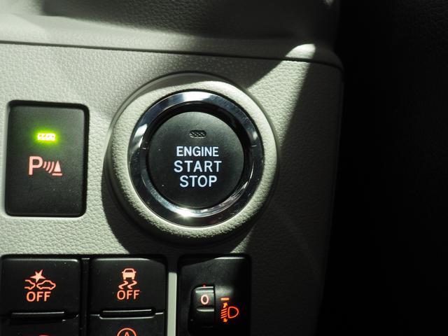 ミライース G リミテッドSAIII 4WD LEDヘッドライト オートライト オートエアコン カーナビ ドライブレコーダー ETC車載器 キーフリーシステム 運転席助手席シートヒーター 前後コーナーセンサー アルミホイール(17枚目)