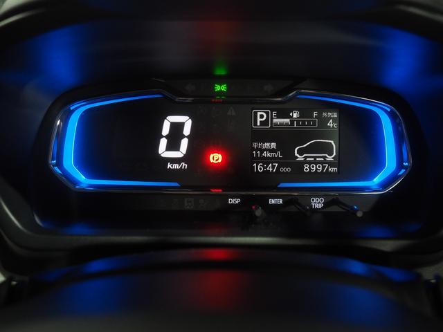 ミライース G リミテッドSAIII 4WD LEDヘッドライト オートライト オートエアコン カーナビ ドライブレコーダー ETC車載器 キーフリーシステム 運転席助手席シートヒーター 前後コーナーセンサー アルミホイール(23枚目)