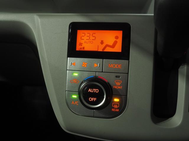 ミライース G リミテッドSAIII 4WD LEDヘッドライト オートライト オートエアコン カーナビ ドライブレコーダー ETC車載器 キーフリーシステム 運転席助手席シートヒーター 前後コーナーセンサー アルミホイール(24枚目)