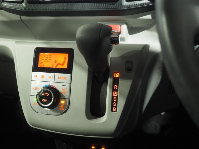 ミライース G リミテッドSAIII 4WD LEDヘッドライト オートライト オートエアコン カーナビ ドライブレコーダー ETC車載器 キーフリーシステム 運転席助手席シートヒーター 前後コーナーセンサー アルミホイール(25枚目)