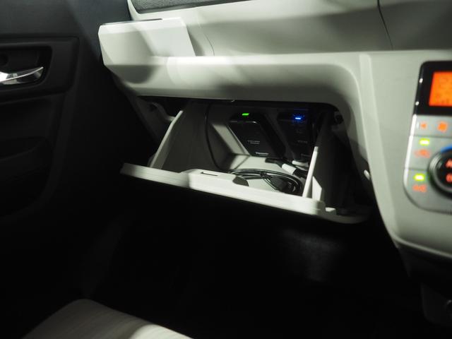 ミライース G リミテッドSAIII 4WD LEDヘッドライト オートライト オートエアコン カーナビ ドライブレコーダー ETC車載器 キーフリーシステム 運転席助手席シートヒーター 前後コーナーセンサー アルミホイール(29枚目)