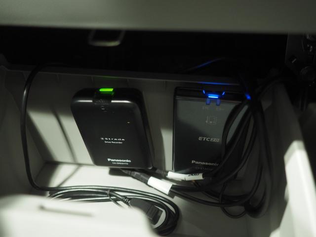 ミライース G リミテッドSAIII 4WD LEDヘッドライト オートライト オートエアコン カーナビ ドライブレコーダー ETC車載器 キーフリーシステム 運転席助手席シートヒーター 前後コーナーセンサー アルミホイール(30枚目)