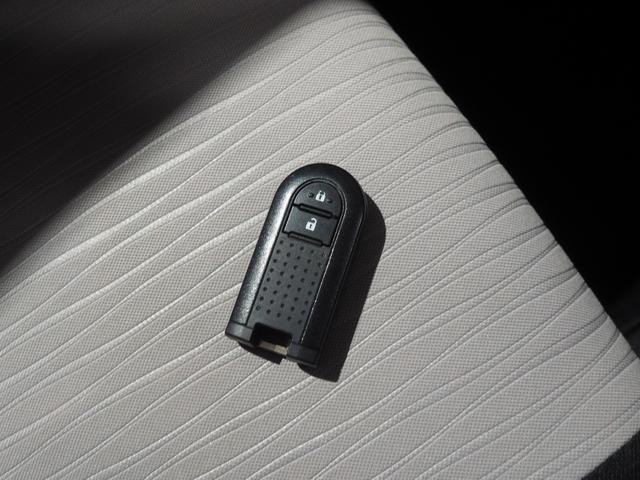 ミライース G リミテッドSAIII 4WD LEDヘッドライト オートライト オートエアコン カーナビ ドライブレコーダー ETC車載器 キーフリーシステム 運転席助手席シートヒーター 前後コーナーセンサー アルミホイール(36枚目)