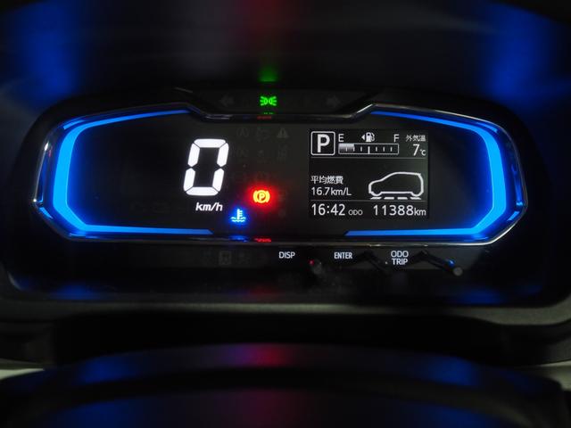 ミライース X SAIII 4WD スマートアシスト LEDヘッドライト オートライト CDチューナー 前後コーナーセンサー キーレスエントリー 電動格納ドアミラー アイドリングストップ VSC(横滑り抑制機能)(17枚目)