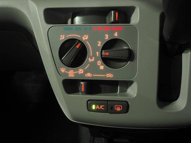 ミライース X SAIII 4WD スマートアシスト LEDヘッドライト オートライト CDチューナー 前後コーナーセンサー キーレスエントリー 電動格納ドアミラー アイドリングストップ VSC(横滑り抑制機能)(22枚目)