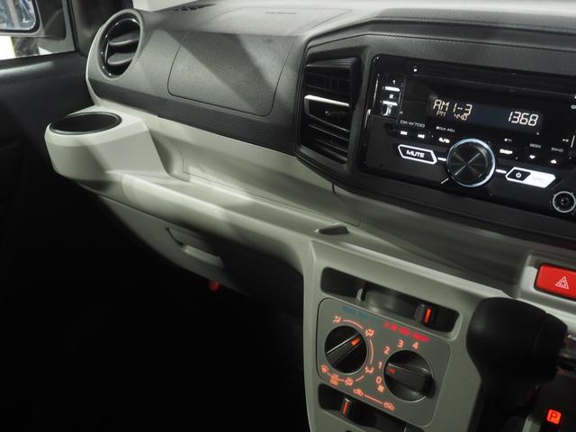 ミライース X SAIII 4WD スマートアシスト LEDヘッドライト オートライト CDチューナー 前後コーナーセンサー キーレスエントリー 電動格納ドアミラー アイドリングストップ VSC(横滑り抑制機能)(23枚目)