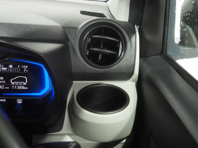 ミライース X SAIII 4WD スマートアシスト LEDヘッドライト オートライト CDチューナー 前後コーナーセンサー キーレスエントリー 電動格納ドアミラー アイドリングストップ VSC(横滑り抑制機能)(25枚目)