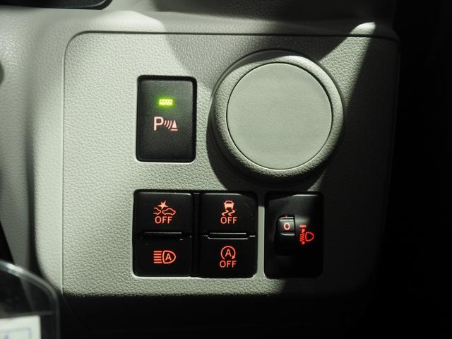 ミライース X SAIII 4WD スマートアシスト LEDヘッドライト オートライト CDチューナー 前後コーナーセンサー キーレスエントリー 電動格納ドアミラー アイドリングストップ VSC(横滑り抑制機能)(26枚目)