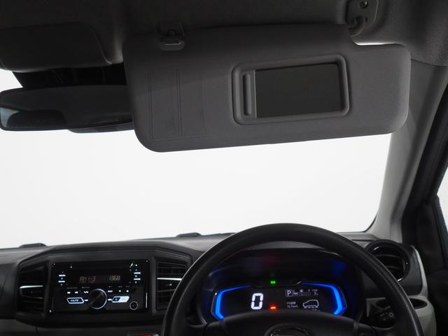 ミライース X SAIII 4WD スマートアシスト LEDヘッドライト オートライト CDチューナー 前後コーナーセンサー キーレスエントリー 電動格納ドアミラー アイドリングストップ VSC(横滑り抑制機能)(31枚目)