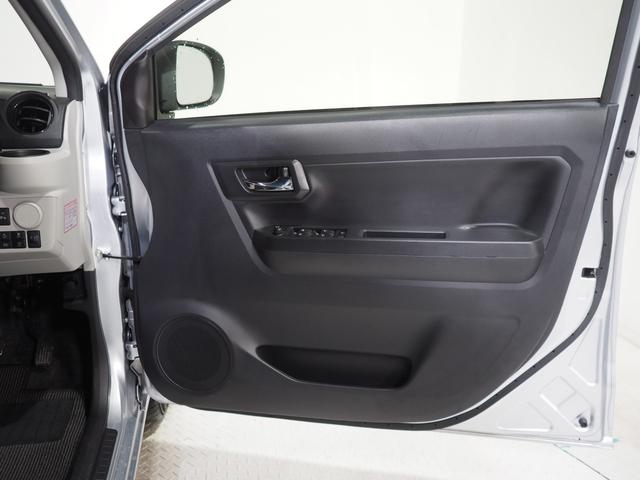 ミライース X SAIII 4WD スマートアシスト LEDヘッドライト オートライト CDチューナー 前後コーナーセンサー キーレスエントリー 電動格納ドアミラー アイドリングストップ VSC(横滑り抑制機能)(33枚目)