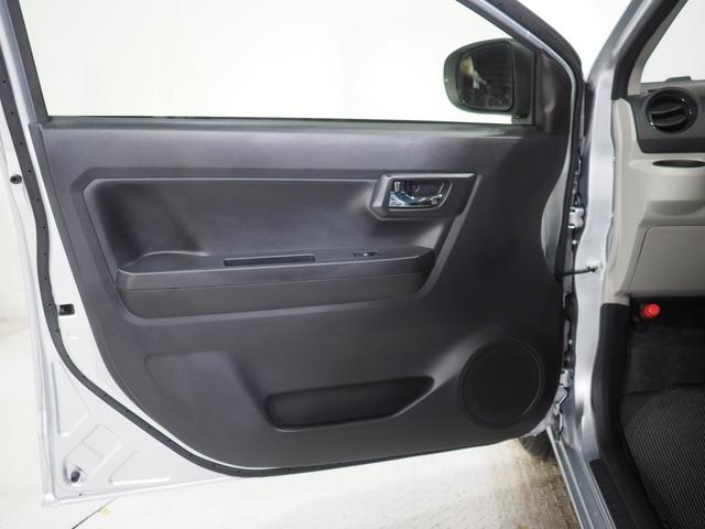 ミライース X SAIII 4WD スマートアシスト LEDヘッドライト オートライト CDチューナー 前後コーナーセンサー キーレスエントリー 電動格納ドアミラー アイドリングストップ VSC(横滑り抑制機能)(35枚目)