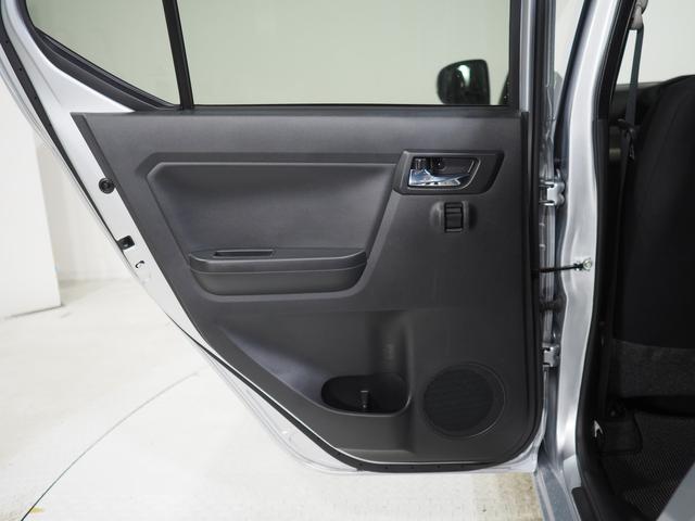 ミライース X SAIII 4WD スマートアシスト LEDヘッドライト オートライト CDチューナー 前後コーナーセンサー キーレスエントリー 電動格納ドアミラー アイドリングストップ VSC(横滑り抑制機能)(36枚目)