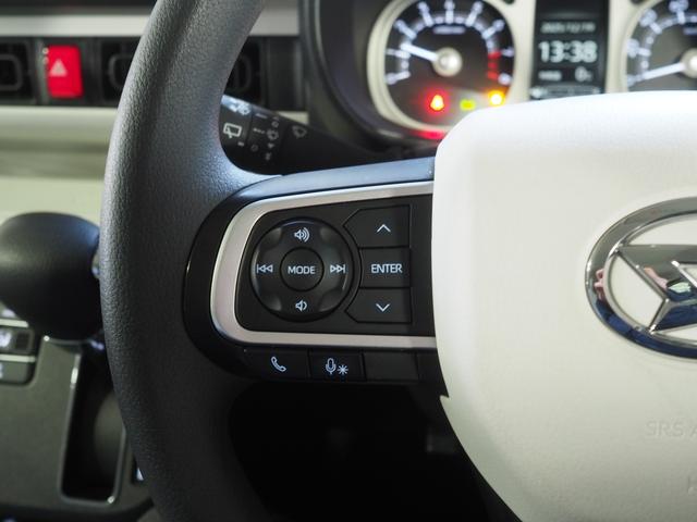 ムーヴキャンバス ストライプスＧ　４ＷＤ　両側パワースライドドア　ＬＥＤヘッドライト　オートライト　スマホ連携ディスプレイオーディオ　バックモニター　ワイヤレス充電器ｑｉ（チー）　運転席助手席シートヒーター　オートエアコン（24枚目）