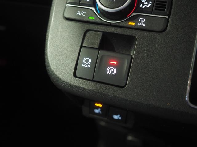 ムーヴキャンバス ストライプスＧ　４ＷＤ　両側パワースライドドア　ＬＥＤヘッドライト　オートライト　スマホ連携ディスプレイオーディオ　バックモニター　ワイヤレス充電器ｑｉ（チー）　運転席助手席シートヒーター　オートエアコン（31枚目）