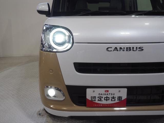 ムーヴキャンバス ストライプスＧ　４ＷＤ　両側パワースライドドア　ＬＥＤヘッドライト　オートライト　スマホ連携ディスプレイオーディオ　バックモニター　ワイヤレス充電器ｑｉ（チー）　運転席助手席シートヒーター　オートエアコン（39枚目）