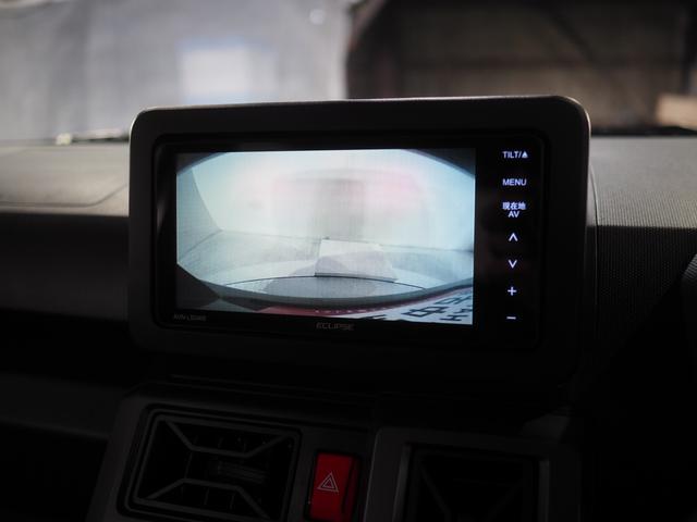 タフト G クロムベンチャー 4WD ガラスルーフ カーナビ バックモニター キーフリーシステム オートエアコン オートライト キーフリーシステム 運転席助手席シートヒーター 電動パーキングブレーキ アイドリングストップ(22枚目)