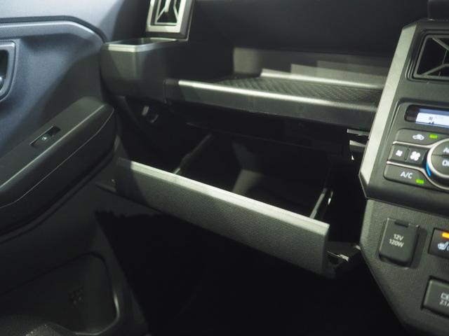 タフト G クロムベンチャー 4WD ガラスルーフ カーナビ バックモニター キーフリーシステム オートエアコン オートライト キーフリーシステム 運転席助手席シートヒーター 電動パーキングブレーキ アイドリングストップ(30枚目)