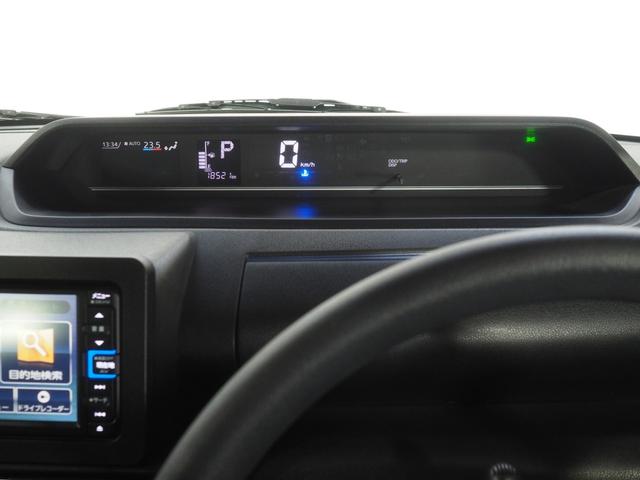 タント Ｘ　４ＷＤ　両側スライドドア左電動　ＬＥＤヘッドライト　オートライト　ダイハツ純正ナビ　バックモニター　ナビ連動ドライブレコーダー　キーフリーシステム　シートヒーター　アイドリングストップ（22枚目）