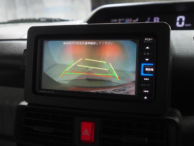 タント Ｘ　４ＷＤ　両側スライドドア左電動　ＬＥＤヘッドライト　オートライト　ダイハツ純正ナビ　バックモニター　ナビ連動ドライブレコーダー　キーフリーシステム　シートヒーター　アイドリングストップ（25枚目）