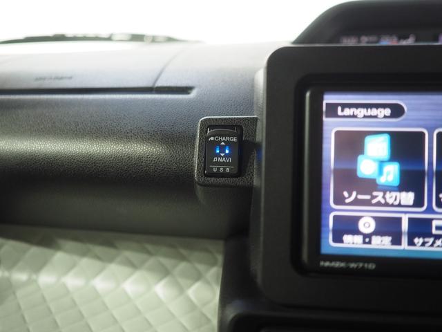 タント Ｘ　４ＷＤ　両側スライドドア左電動　ＬＥＤヘッドライト　オートライト　ダイハツ純正ナビ　バックモニター　ナビ連動ドライブレコーダー　キーフリーシステム　シートヒーター　アイドリングストップ（26枚目）