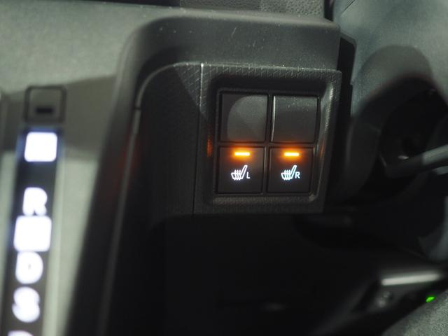 タント Ｘ　４ＷＤ　両側スライドドア左電動　ＬＥＤヘッドライト　オートライト　ダイハツ純正ナビ　バックモニター　ナビ連動ドライブレコーダー　キーフリーシステム　シートヒーター　アイドリングストップ（32枚目）