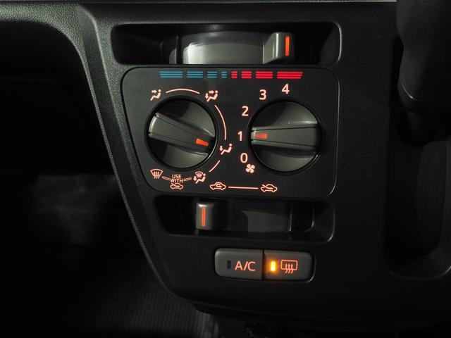 ミライース L SAIII 4WD スマートアシスト オーディオレス キーレスエントリー デジタルメーター オートライト 前後コーナーセンサー アイドリングストップ VSC(横滑り抑制機能)(22枚目)