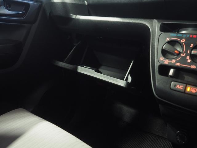 ミライース L SAIII 4WD スマートアシスト オーディオレス キーレスエントリー デジタルメーター オートライト 前後コーナーセンサー アイドリングストップ VSC(横滑り抑制機能)(30枚目)