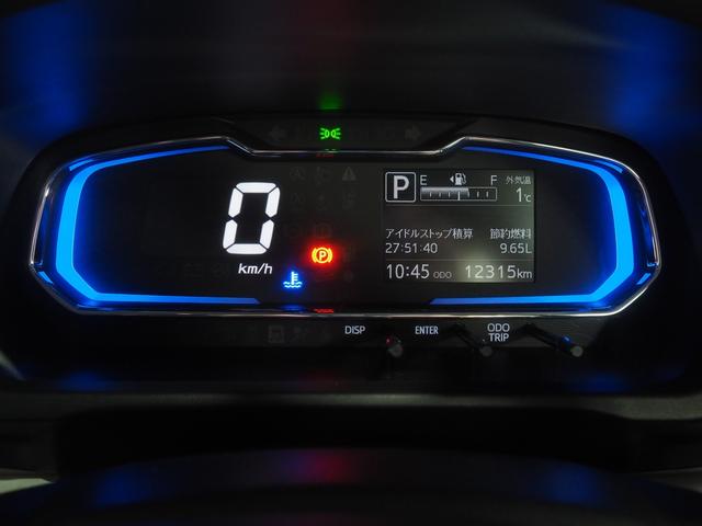 ミライース Ｘ　ＳＡＩＩＩ　４ＷＤ　スマートアシスト　ＬＥＤヘッドライト　オートライト　ＣＤチューナー　キーレスエントリー　前後コーナーセンサー　デジタルメーター　オートハイビーム　アイドリングストップ　ＶＳＣ（横滑り抑制機能）（22枚目）