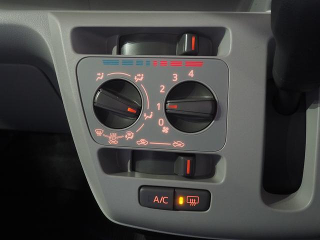 ミライース Ｘ　ＳＡＩＩＩ　４ＷＤ　スマートアシスト　ＬＥＤヘッドライト　オートライト　ＣＤチューナー　キーレスエントリー　前後コーナーセンサー　デジタルメーター　オートハイビーム　アイドリングストップ　ＶＳＣ（横滑り抑制機能）（23枚目）