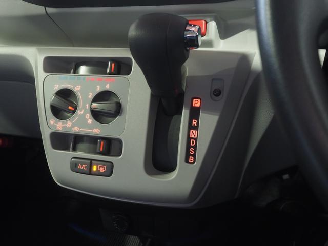 ミライース Ｘ　ＳＡＩＩＩ　４ＷＤ　スマートアシスト　ＬＥＤヘッドライト　オートライト　ＣＤチューナー　キーレスエントリー　前後コーナーセンサー　デジタルメーター　オートハイビーム　アイドリングストップ　ＶＳＣ（横滑り抑制機能）（24枚目）